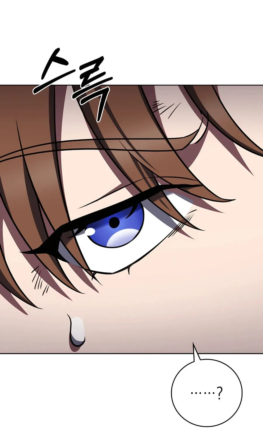 Delivery Man From Murim Chapter 89 page 85 - 