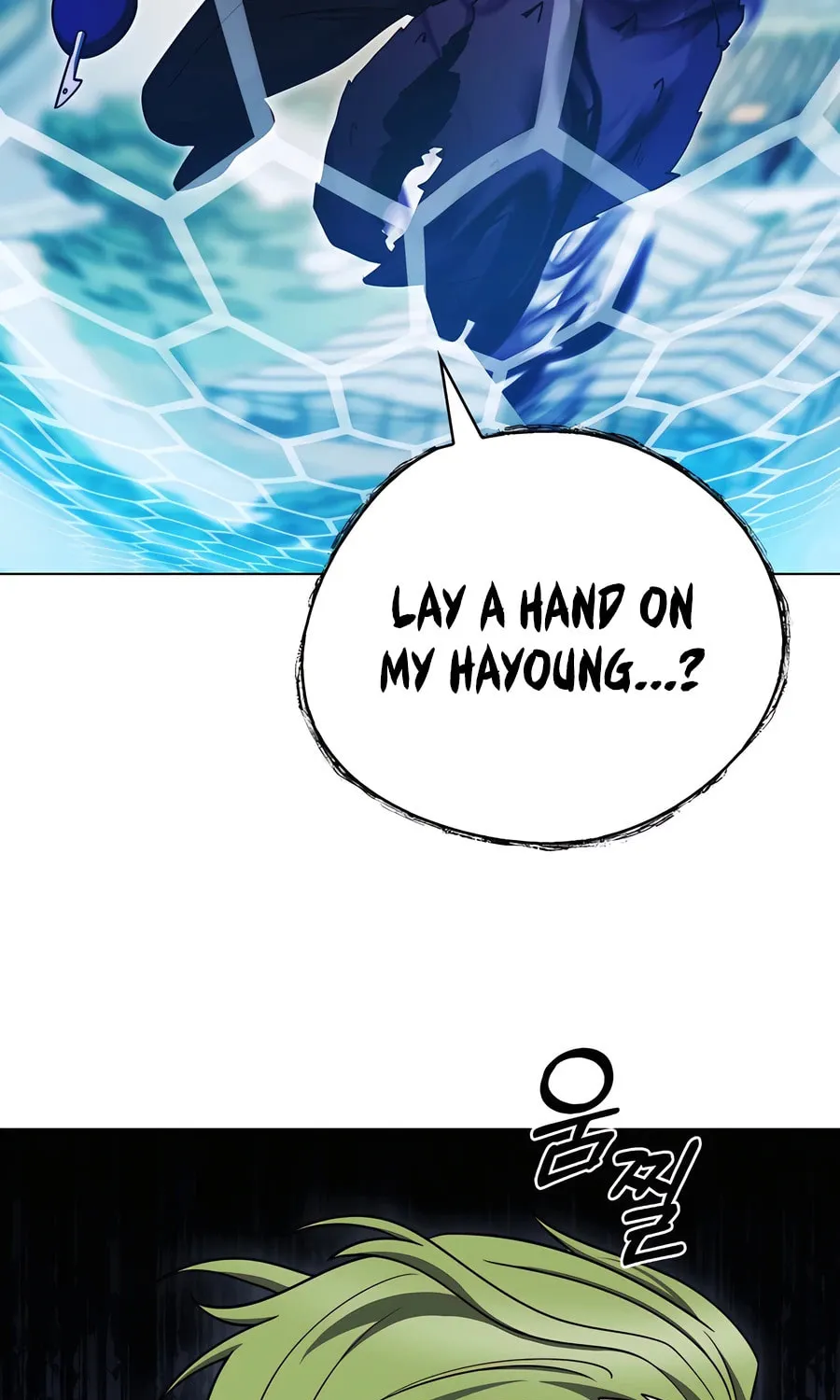 Delivery Man From Murim Chapter 89 page 88 - 