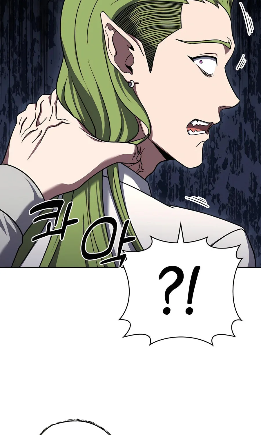 Delivery Man From Murim Chapter 89 page 89 - 