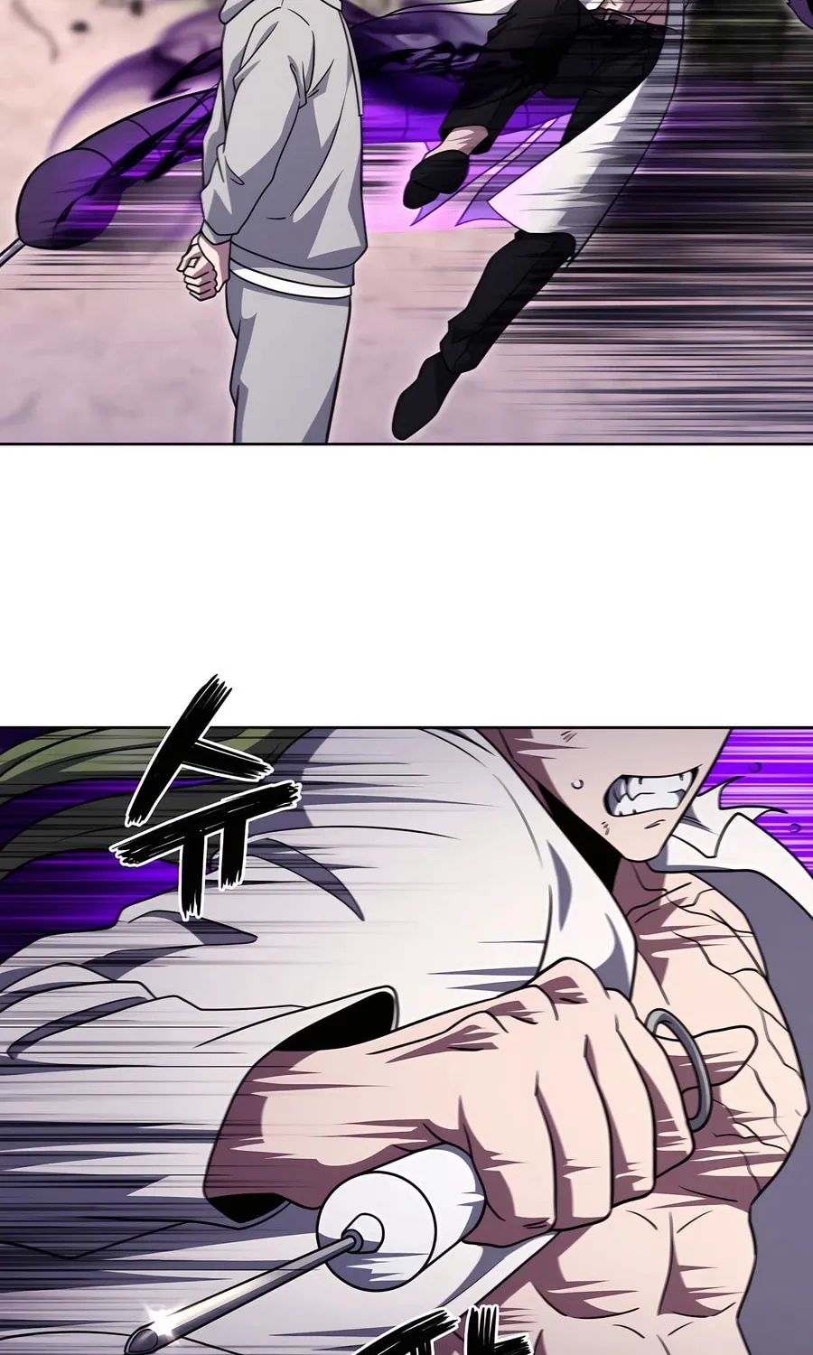 Delivery Man From Murim Chapter 90 page 16 - 