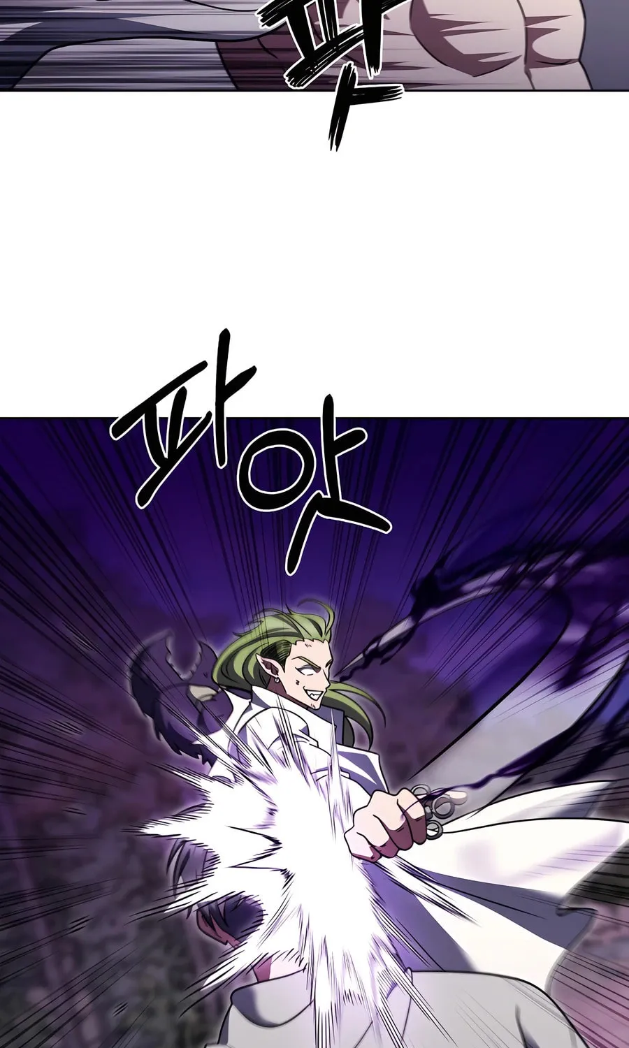 Delivery Man From Murim Chapter 90 page 17 - 