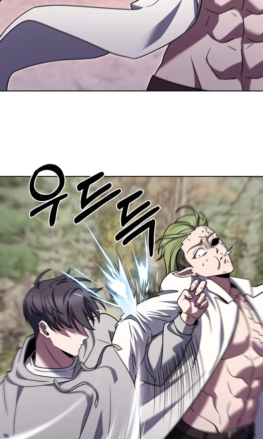 Delivery Man From Murim Chapter 90 page 21 - 
