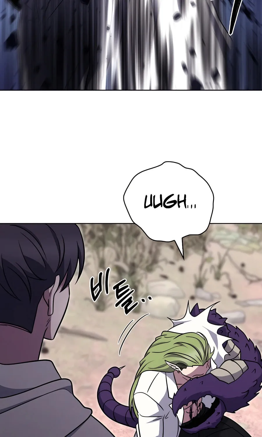 Delivery Man From Murim Chapter 90 page 25 - 