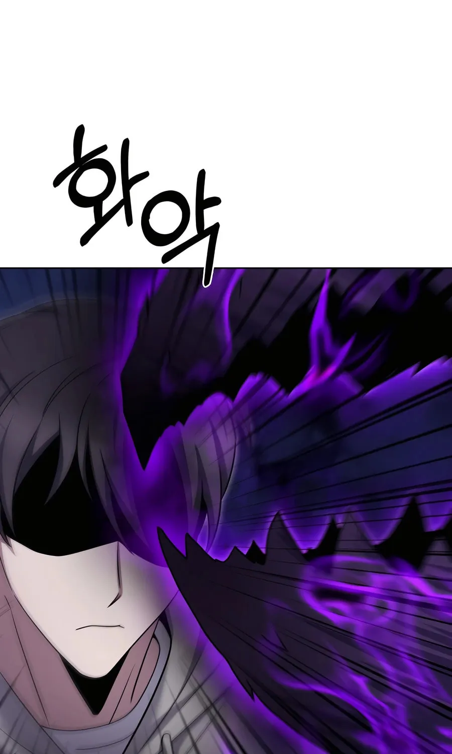 Delivery Man From Murim Chapter 90 page 29 - 