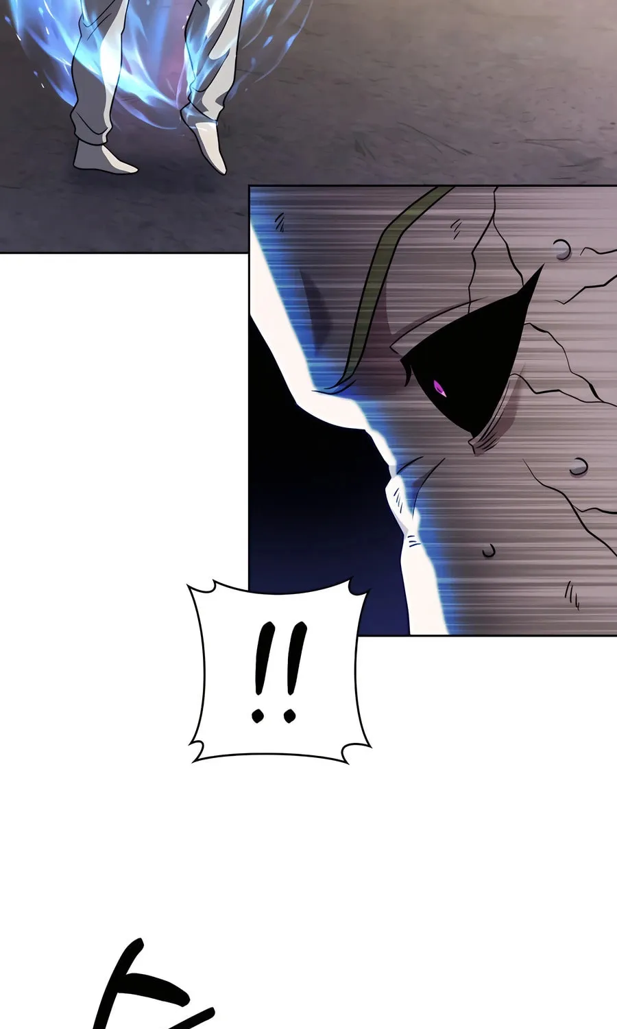 Delivery Man From Murim Chapter 90 page 31 - 
