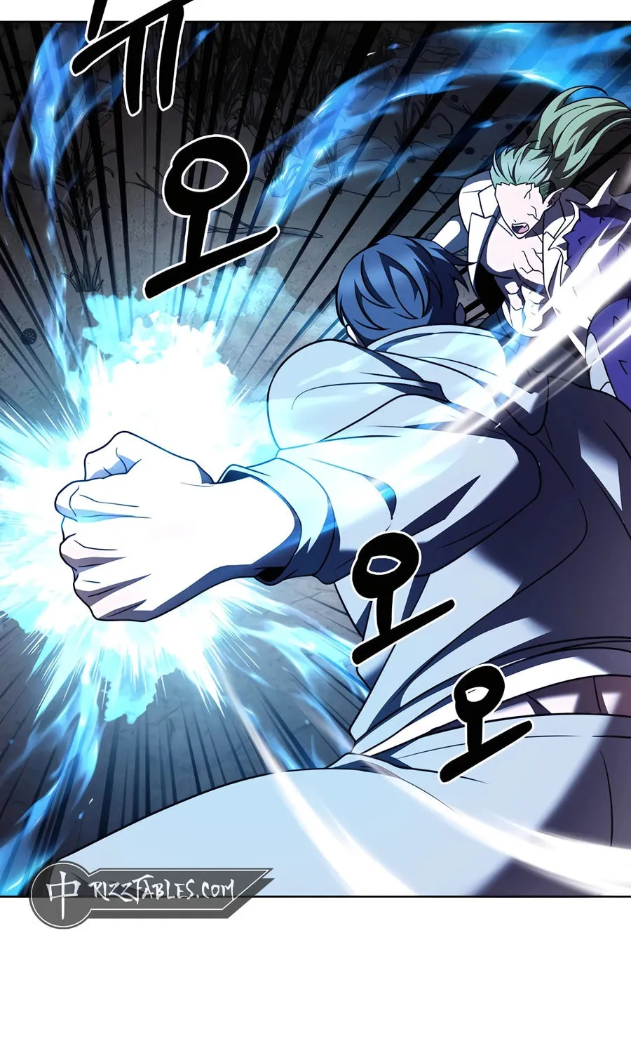 Delivery Man From Murim Chapter 90 page 32 - 