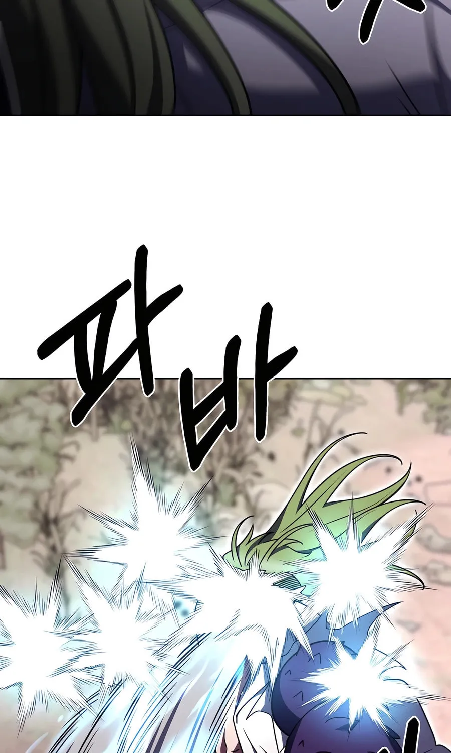 Delivery Man From Murim Chapter 90 page 34 - 