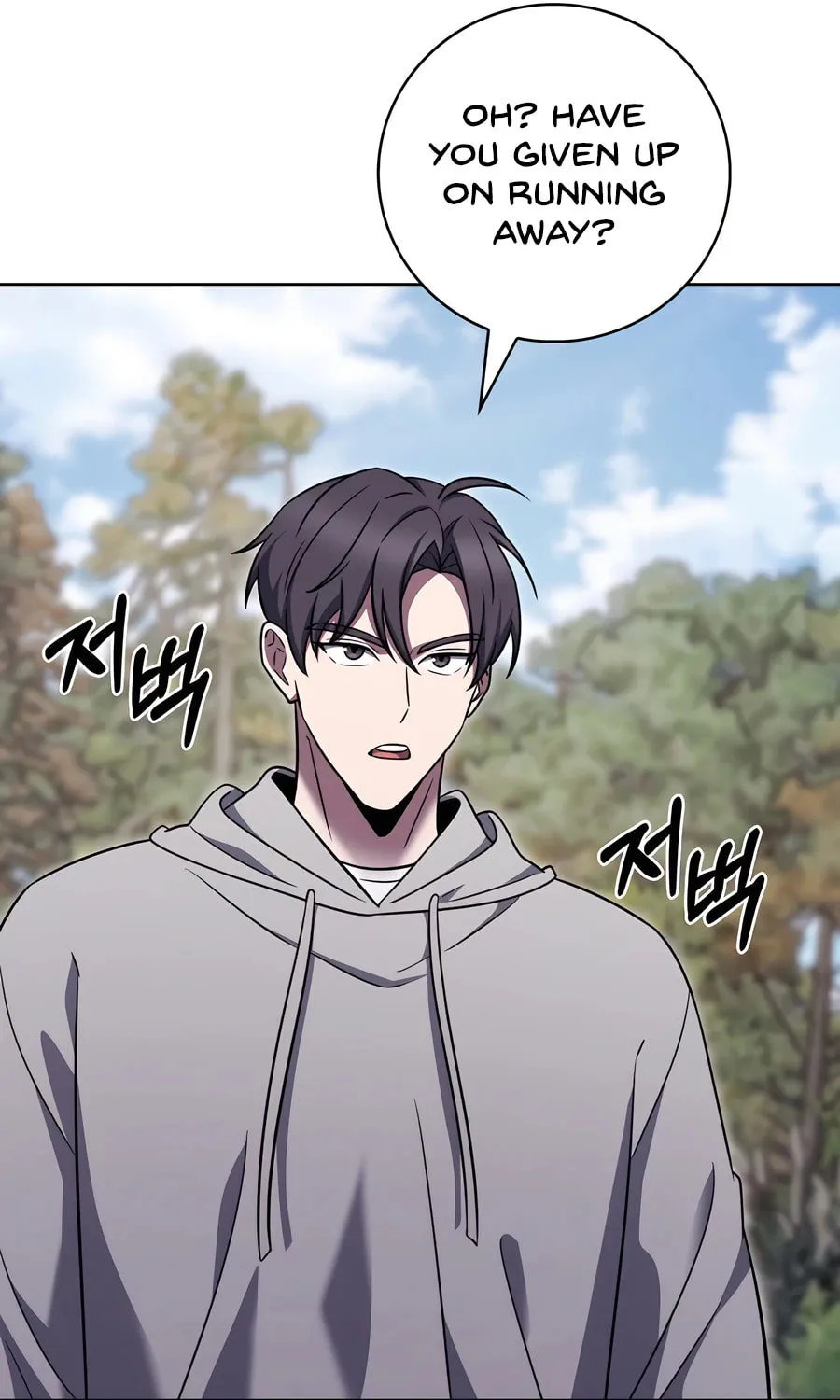 Delivery Man From Murim Chapter 90 page 53 - 