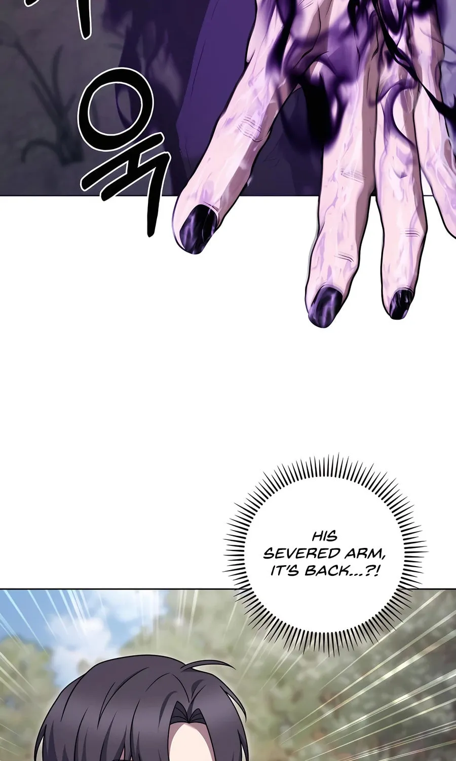 Delivery Man From Murim Chapter 90 page 58 - 