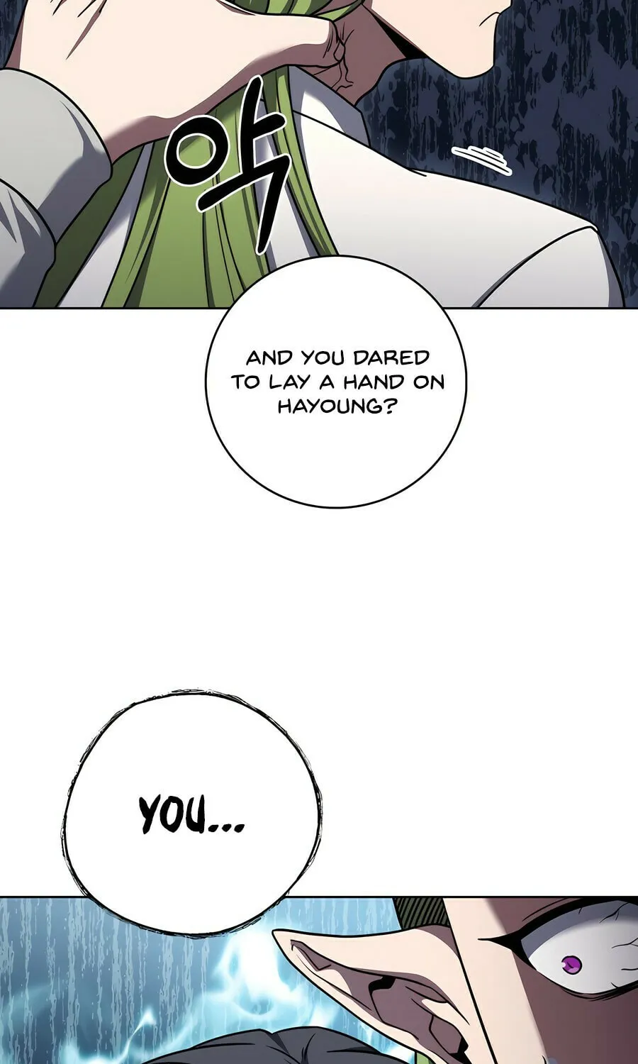 Delivery Man From Murim Chapter 90 page 7 - 