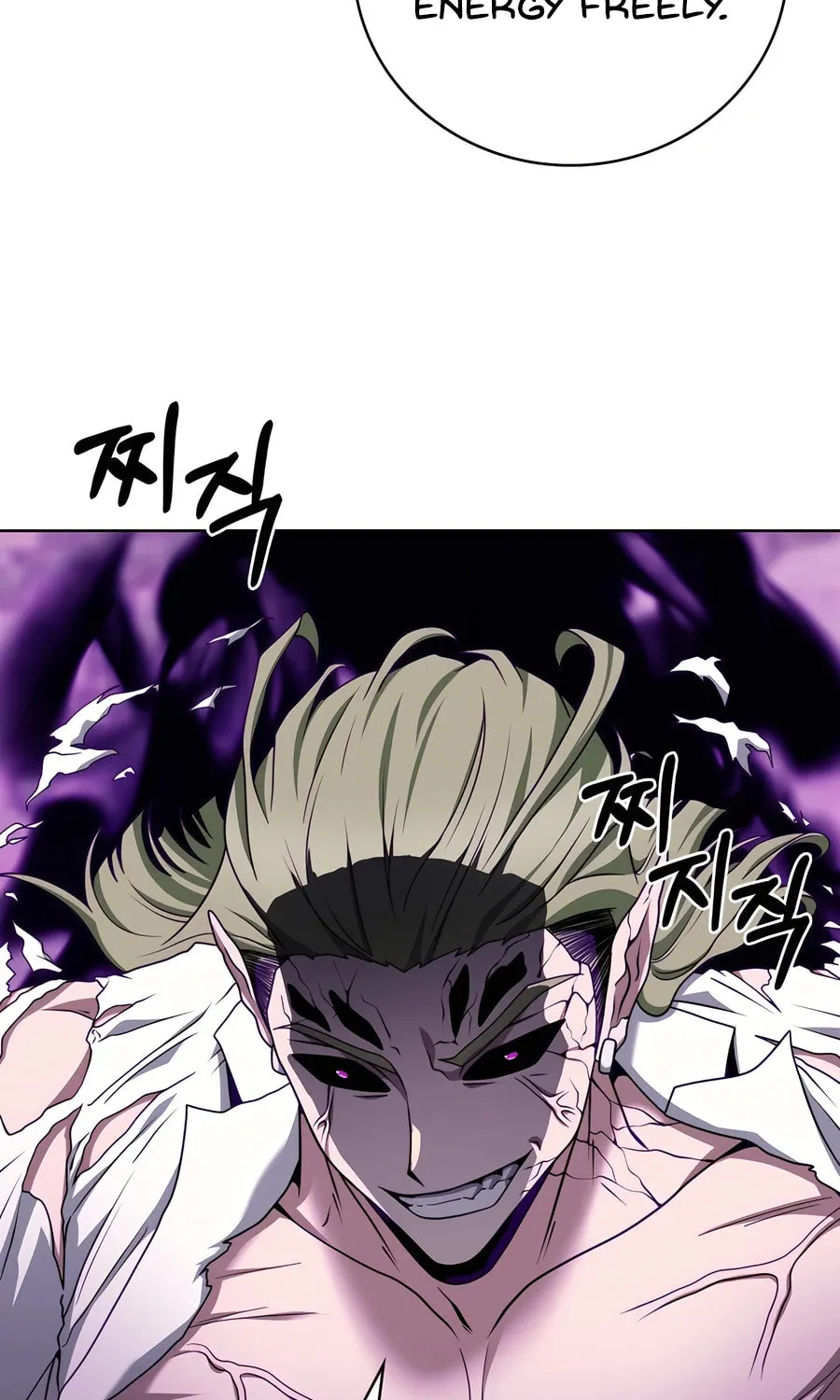 Delivery Man From Murim Chapter 90 page 61 - 