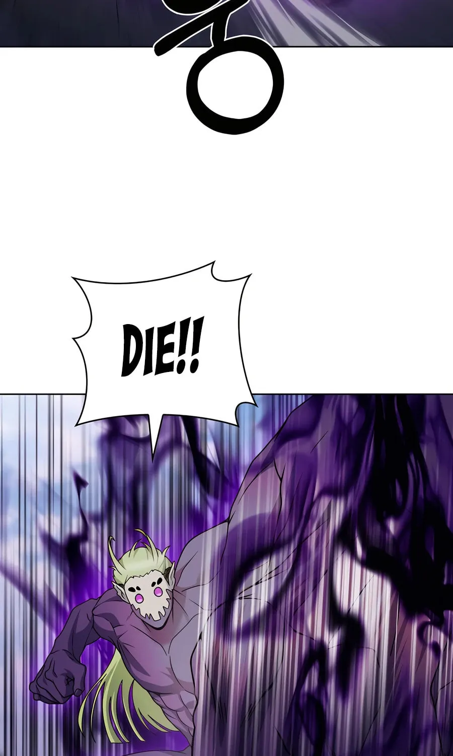 Delivery Man From Murim Chapter 90 page 70 - 