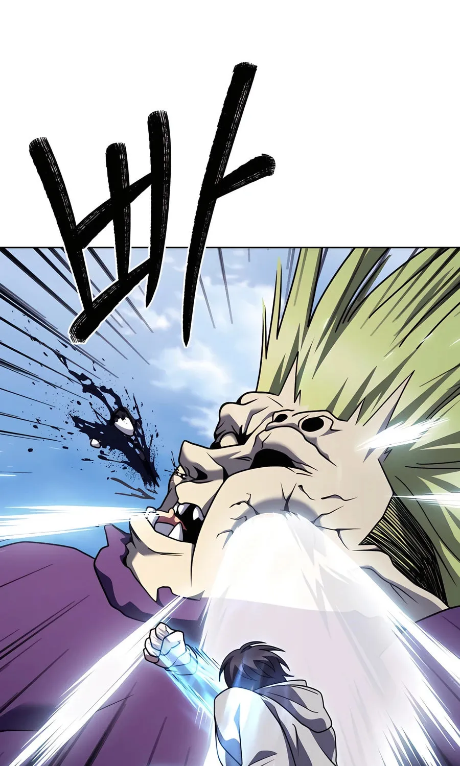Delivery Man From Murim Chapter 90 page 76 - 