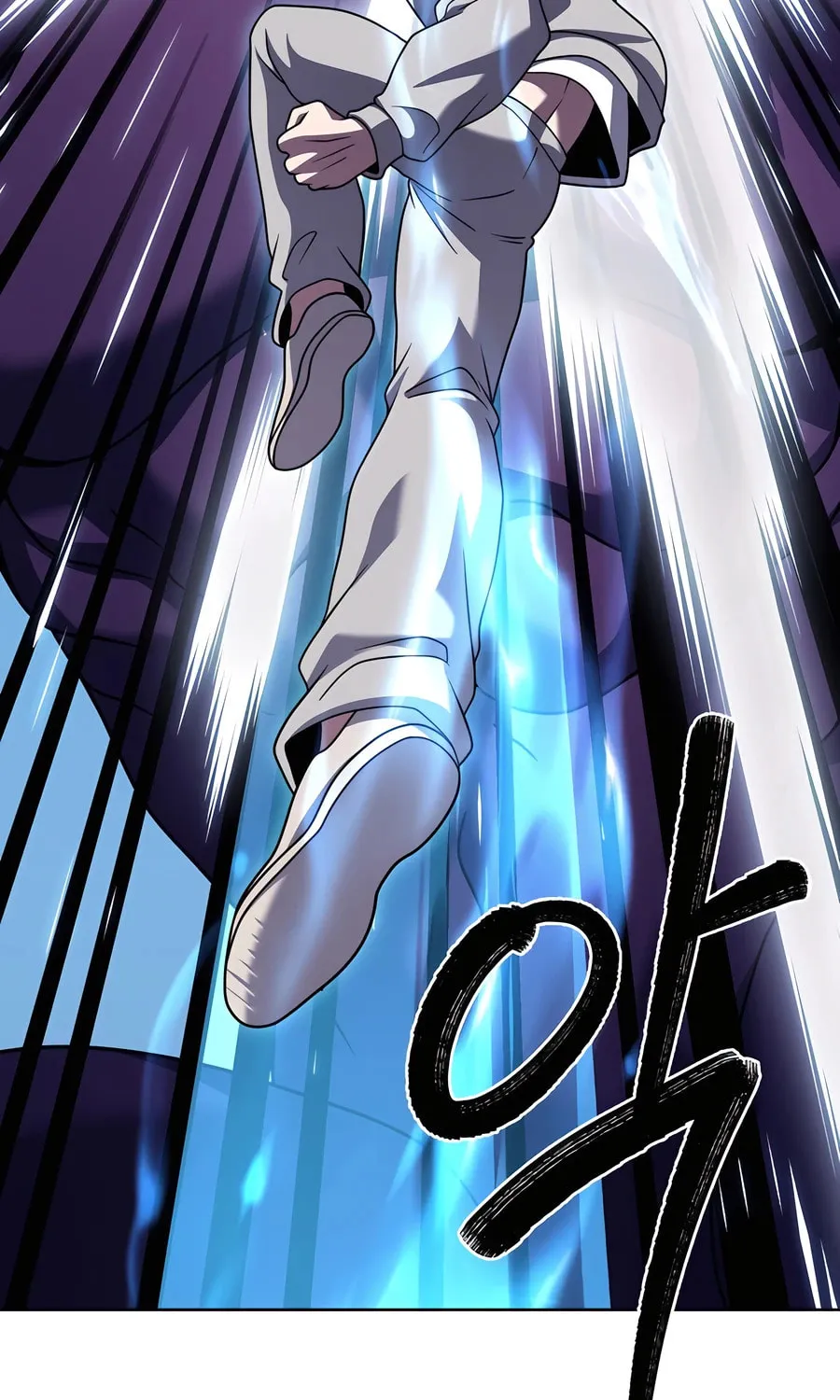 Delivery Man From Murim Chapter 90 page 77 - 