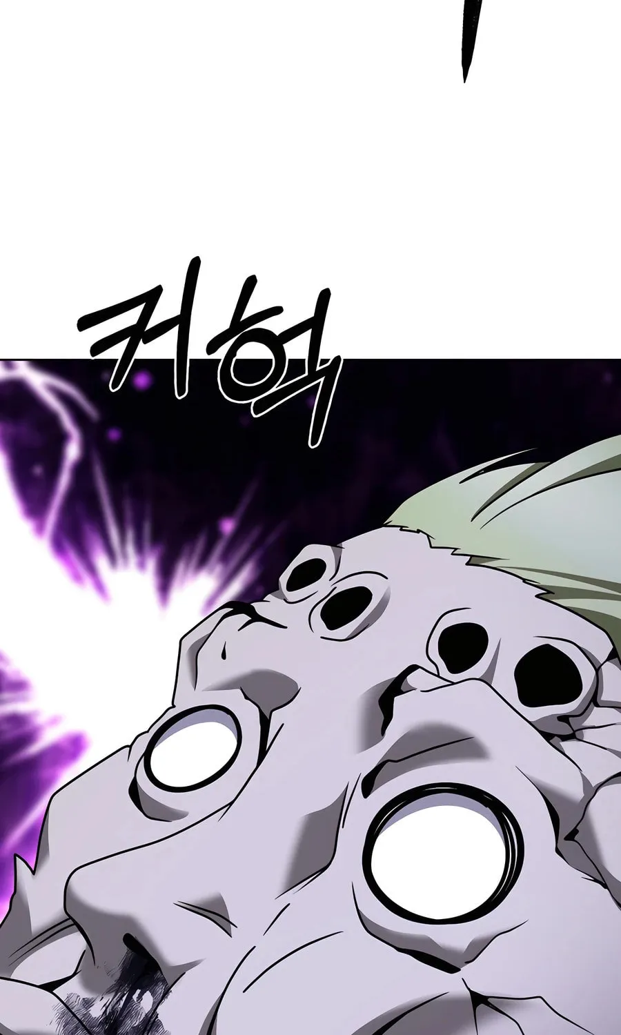 Delivery Man From Murim Chapter 90 page 78 - 