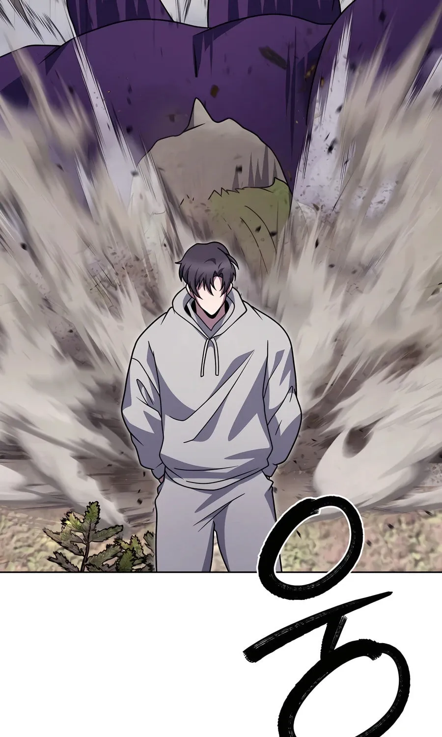 Delivery Man From Murim Chapter 90 page 80 - 