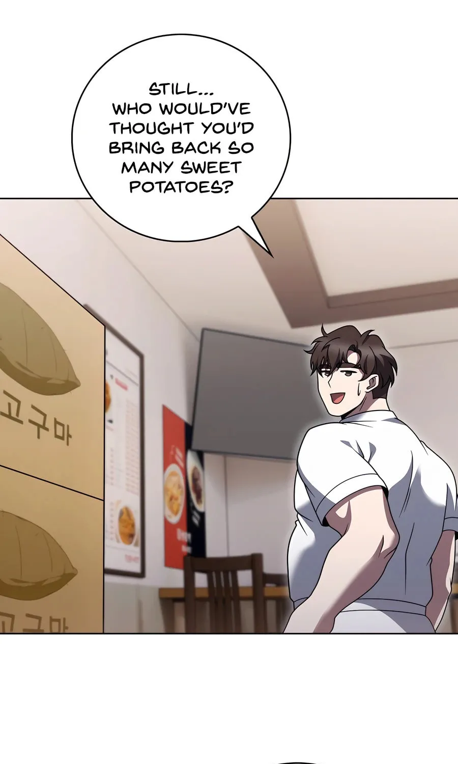 Delivery Man From Murim Chapter 90 page 85 - 