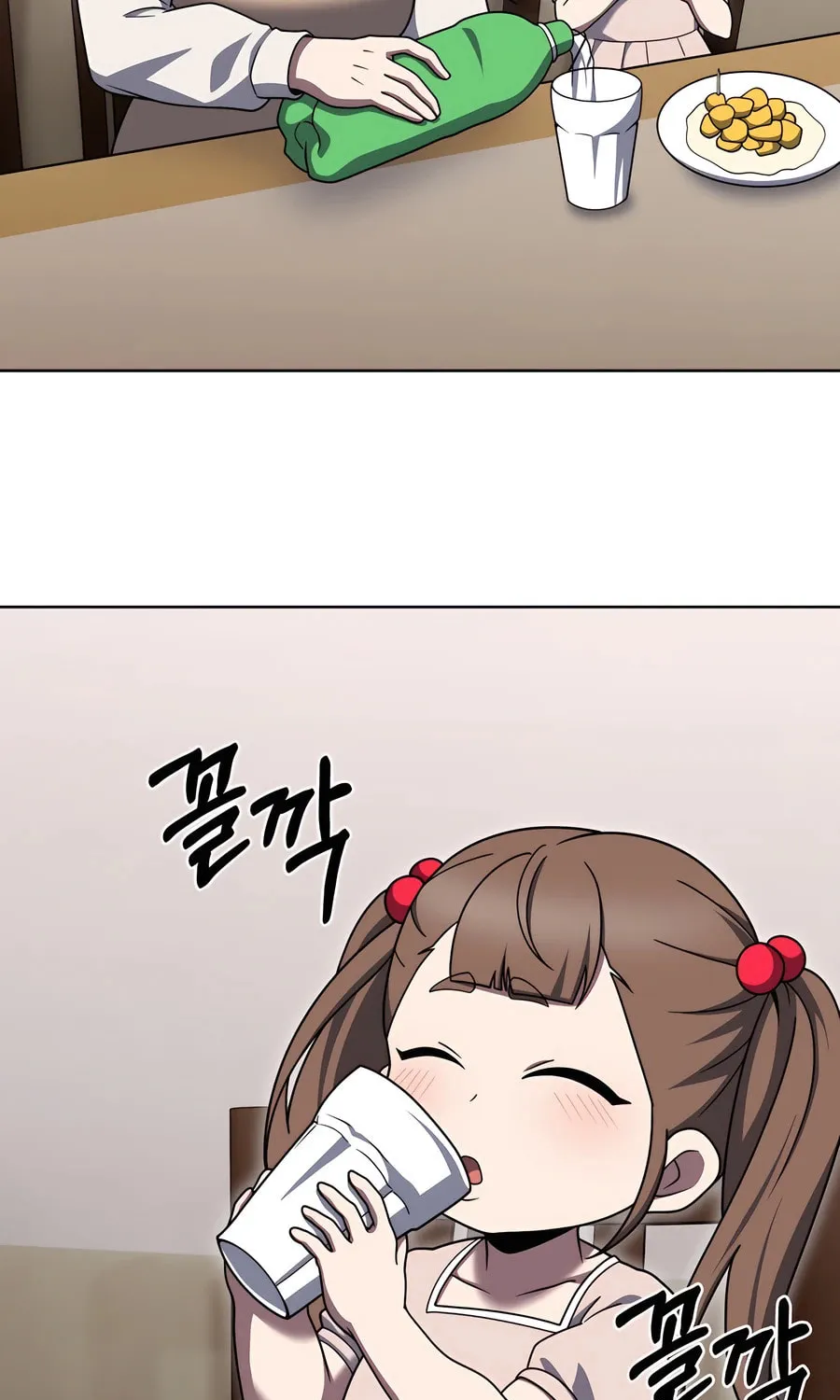 Delivery Man From Murim Chapter 90 page 91 - 