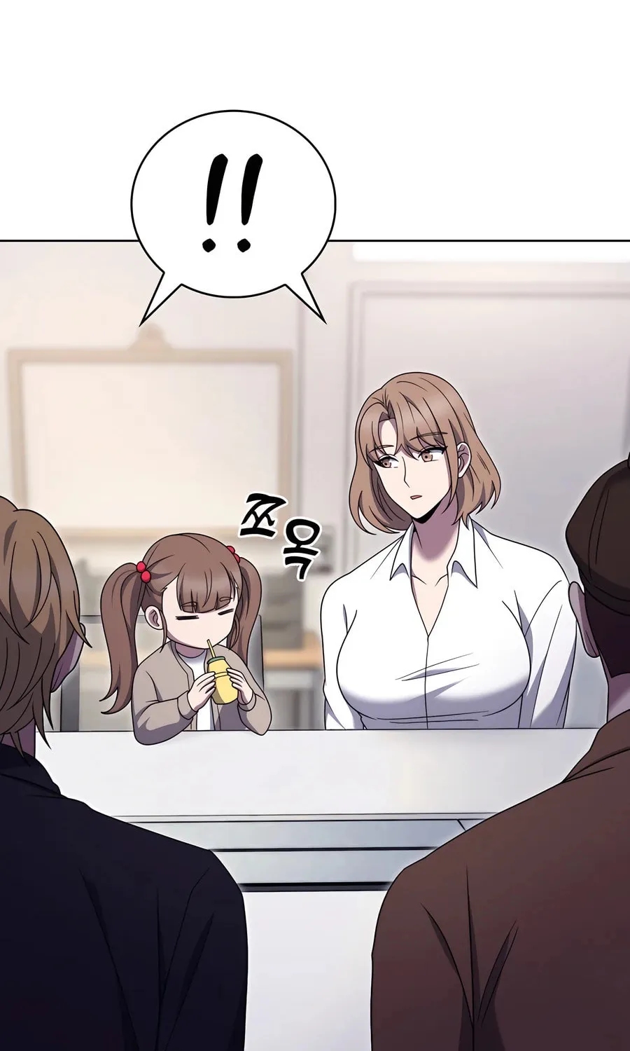 Delivery Man From Murim Chapter 91 page 28 - 