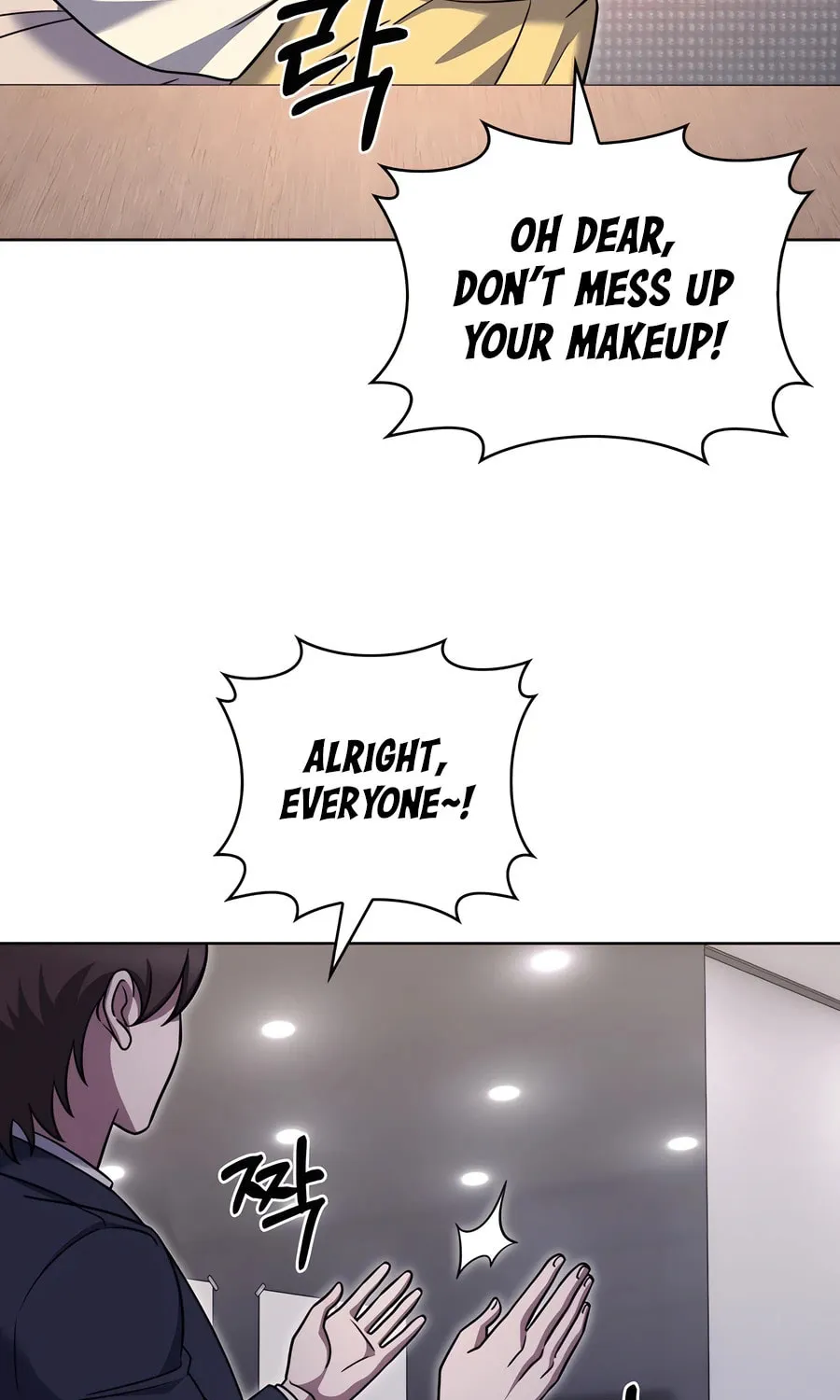Delivery Man From Murim Chapter 91 page 47 - 