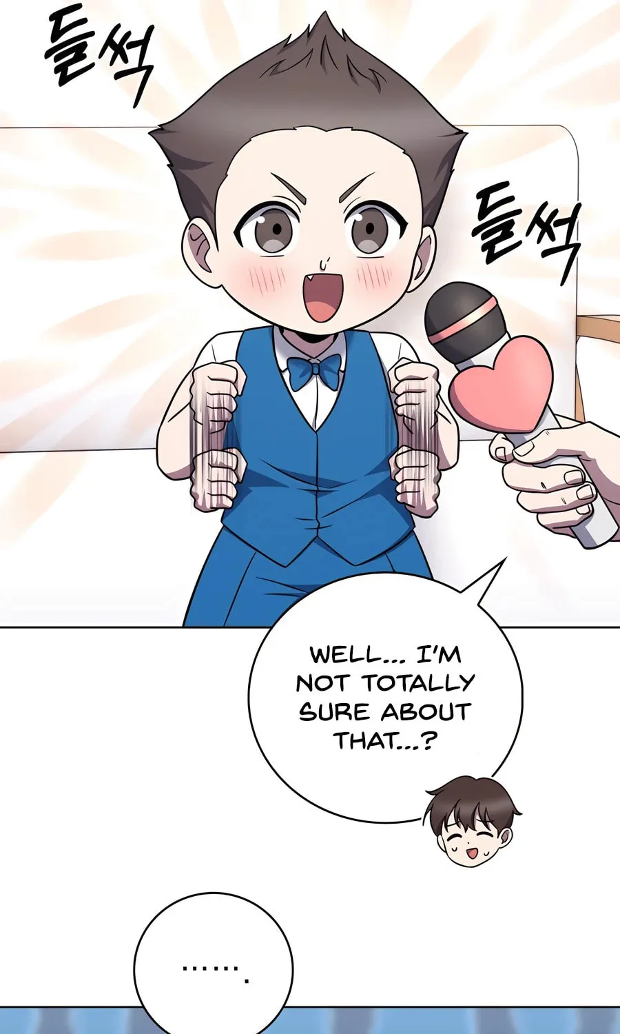 Delivery Man From Murim Chapter 91 page 53 - 