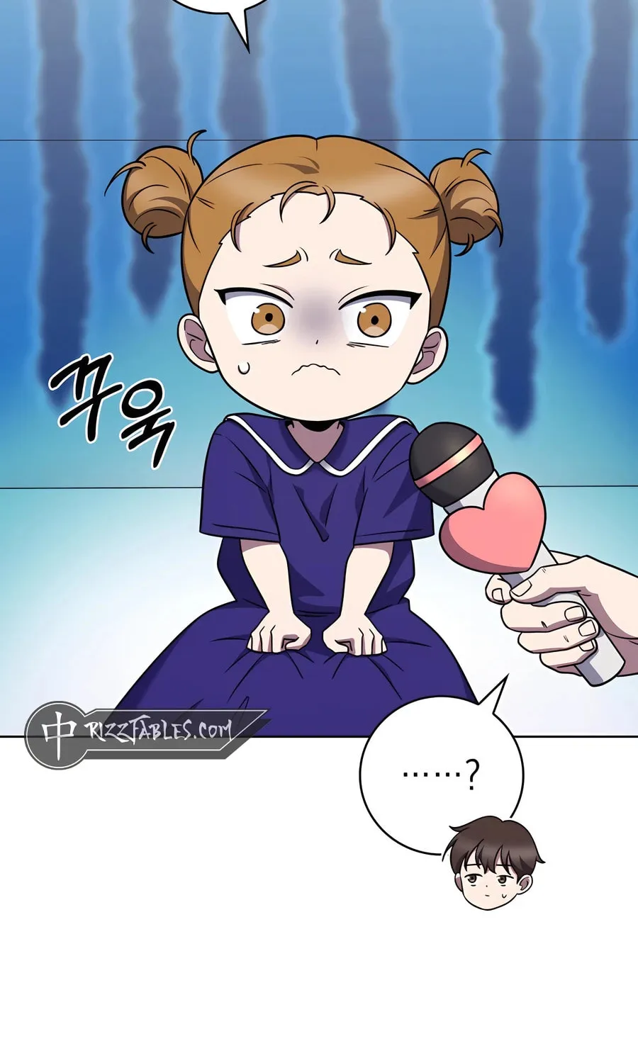 Delivery Man From Murim Chapter 91 page 54 - 