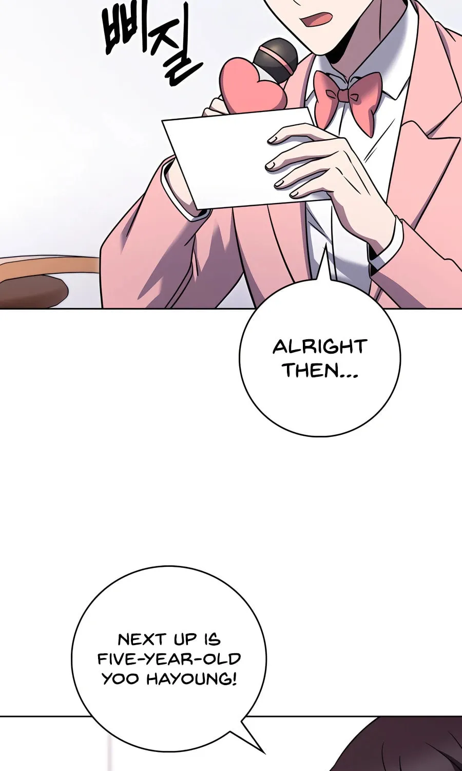 Delivery Man From Murim Chapter 91 page 57 - 