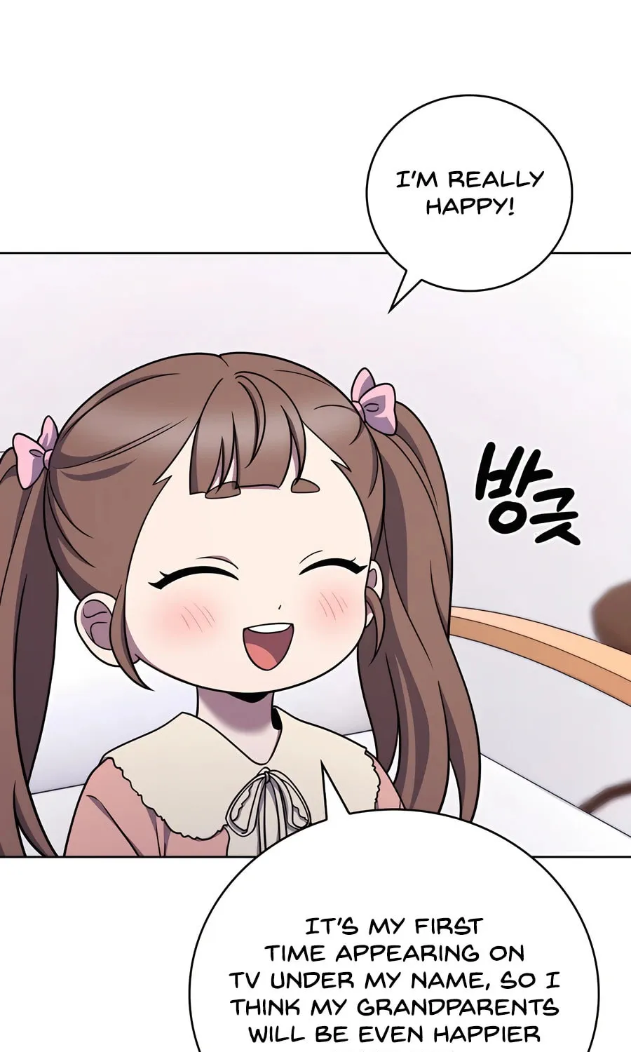Delivery Man From Murim Chapter 91 page 59 - 