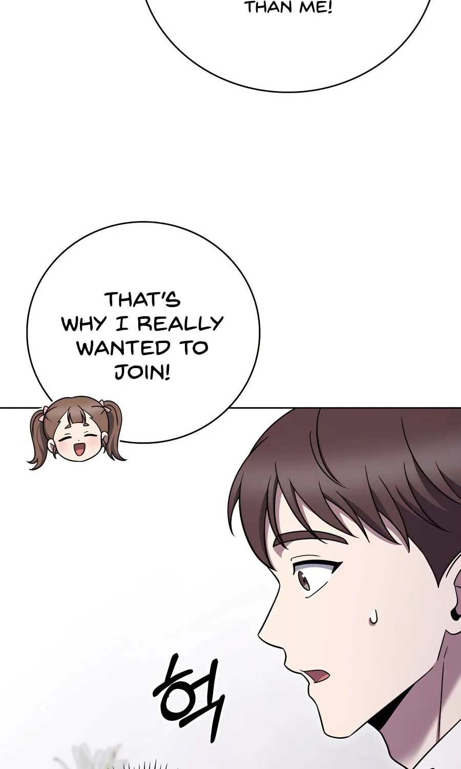 Delivery Man From Murim Chapter 91 page 60 - 