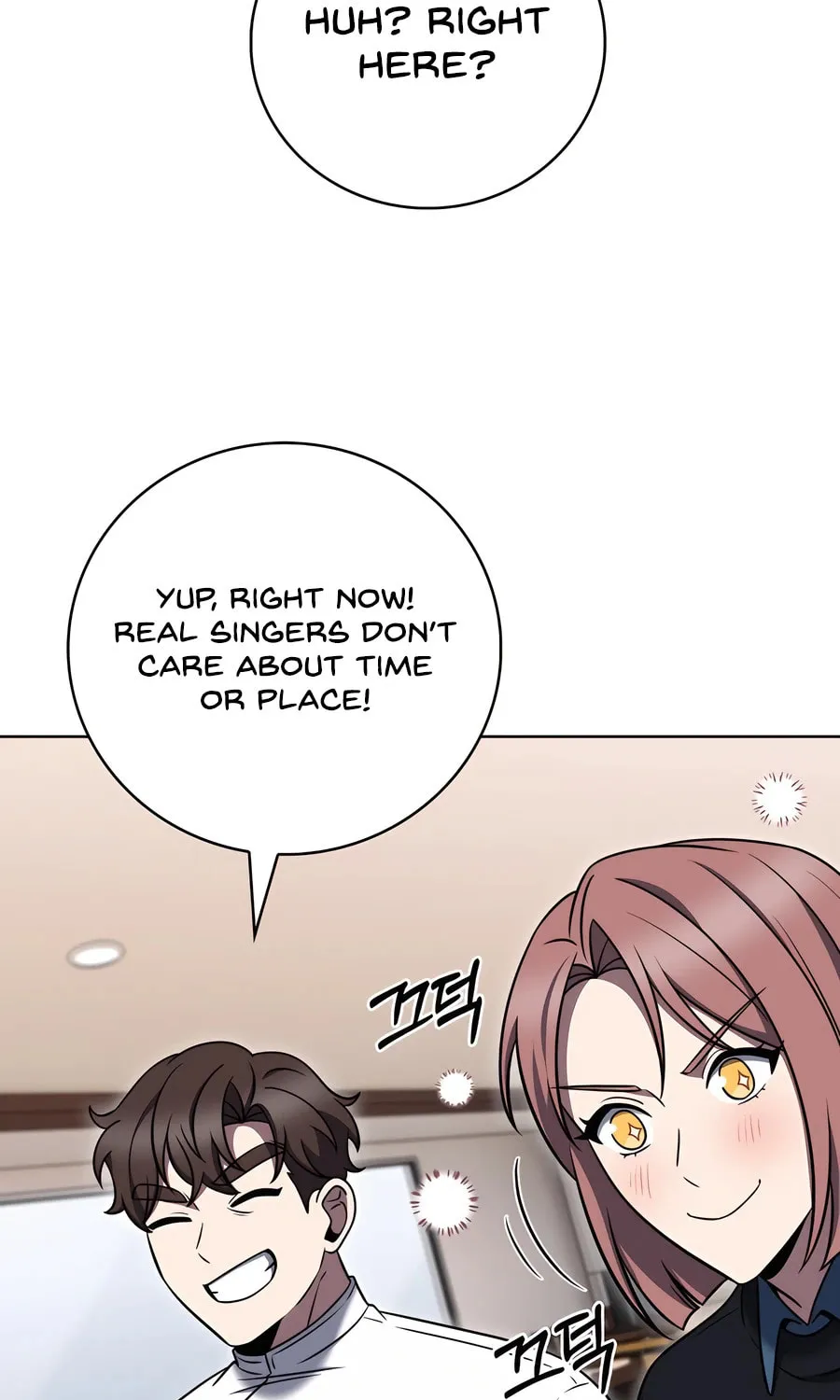 Delivery Man From Murim Chapter 91 page 81 - 