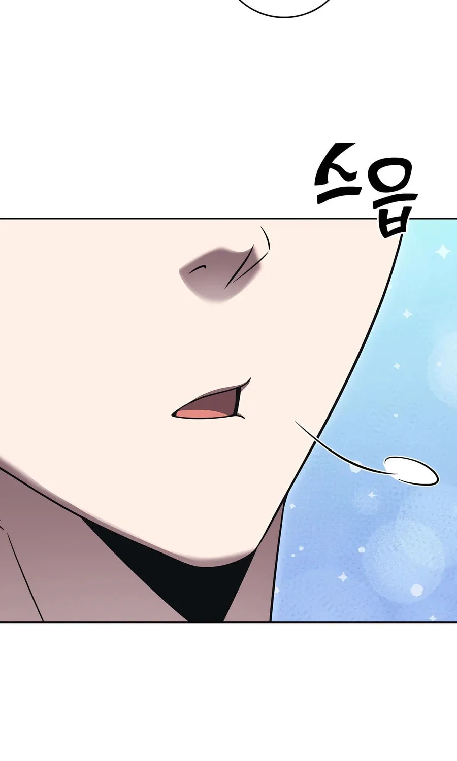 Delivery Man From Murim Chapter 91 page 85 - 