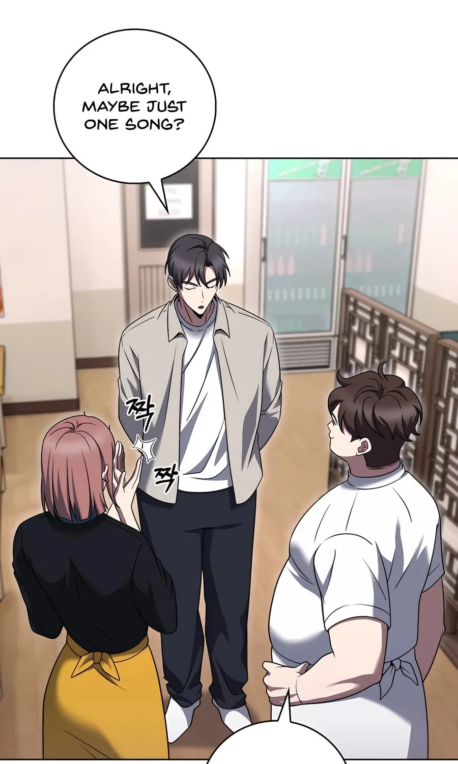 Delivery Man From Murim Chapter 92 page 2 - 