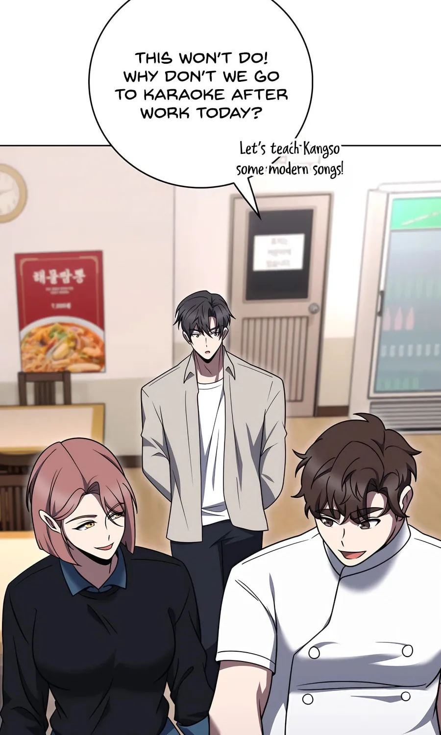 Delivery Man From Murim Chapter 92 page 11 - 