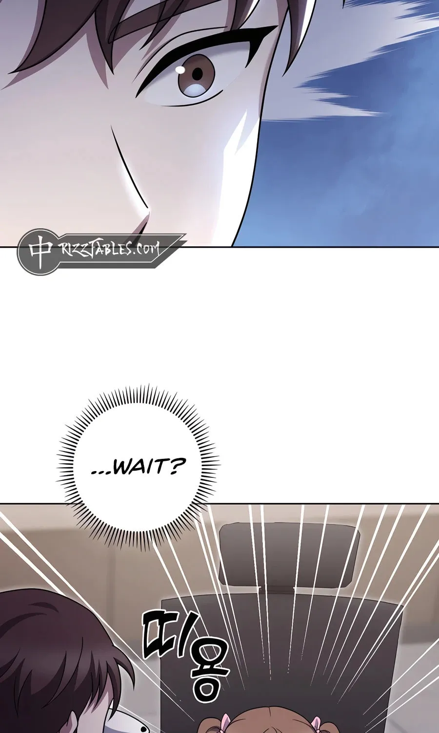 Delivery Man From Murim Chapter 92 page 31 - 
