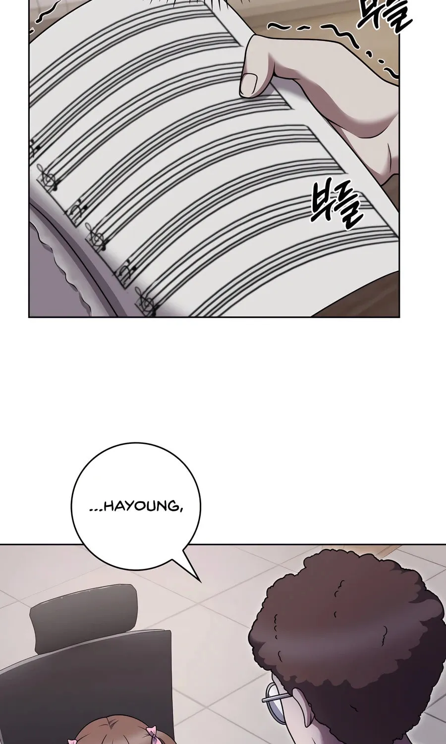 Delivery Man From Murim Chapter 92 page 43 - 