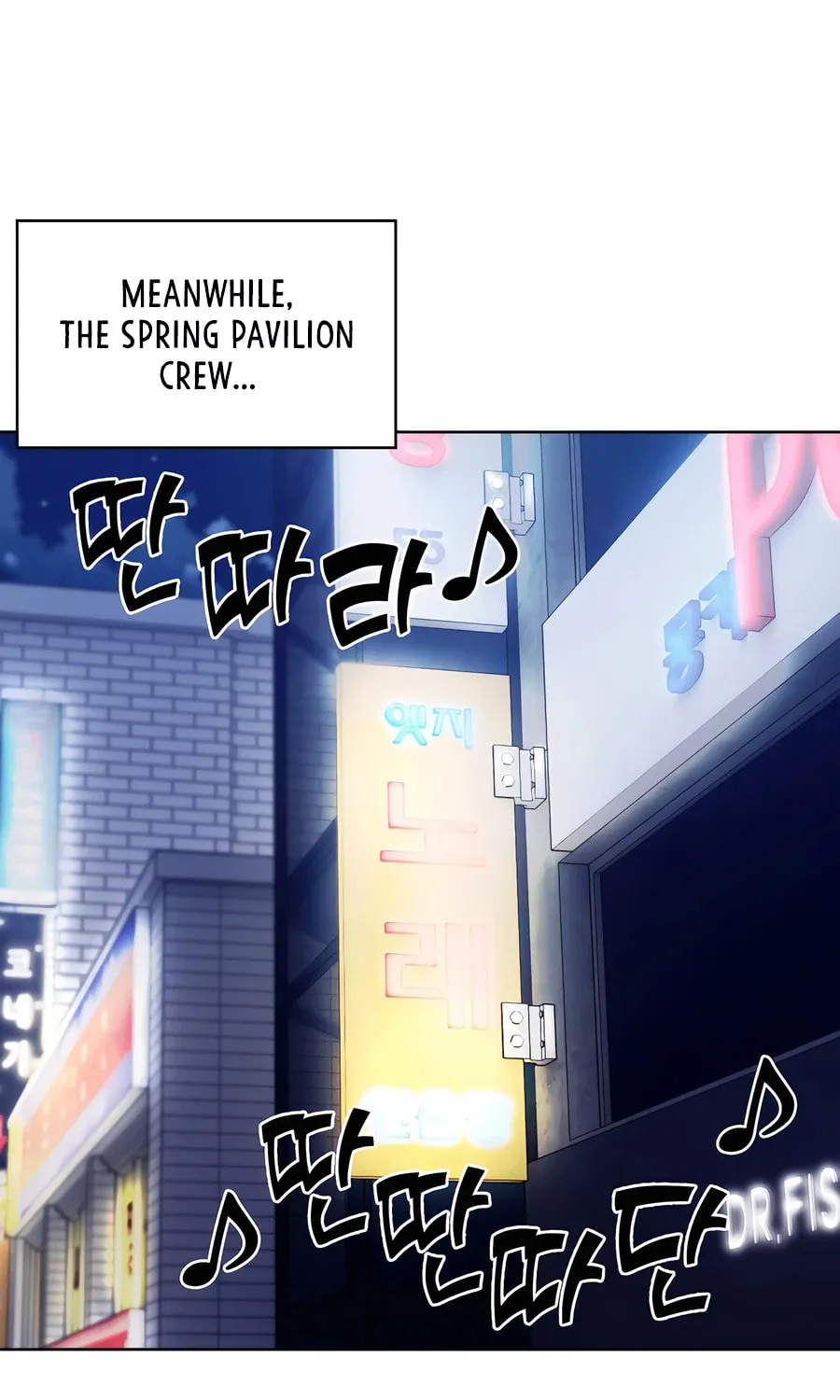 Delivery Man From Murim Chapter 92 page 53 - 