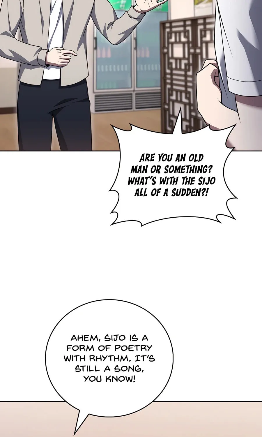 Delivery Man From Murim Chapter 92 page 7 - 
