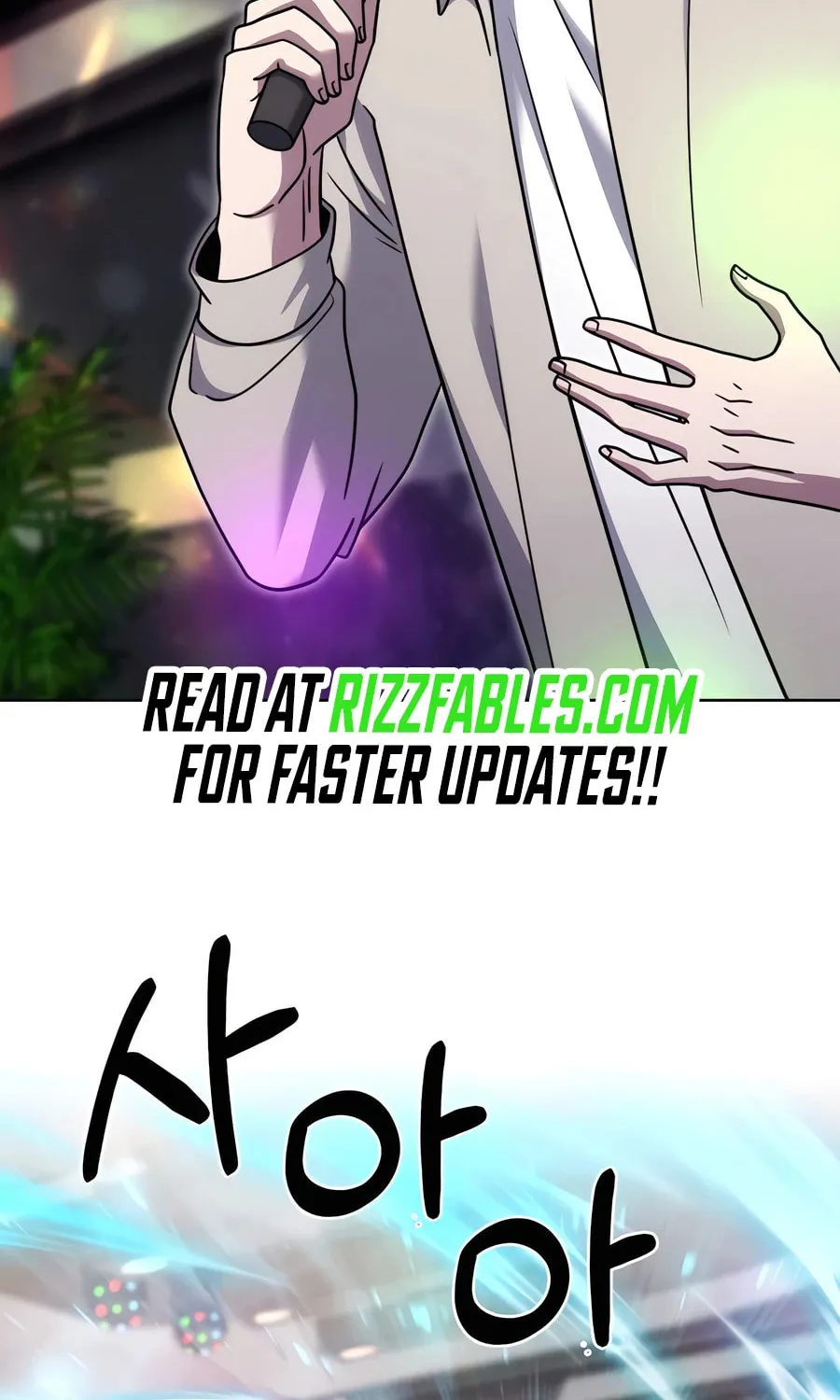 Delivery Man From Murim Chapter 92 page 70 - 