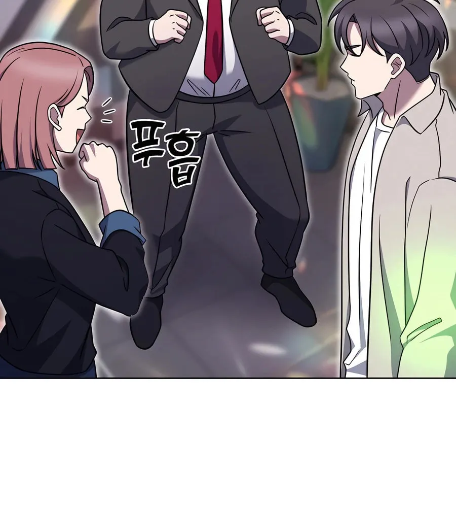 Delivery Man From Murim Chapter 93 page 25 - 
