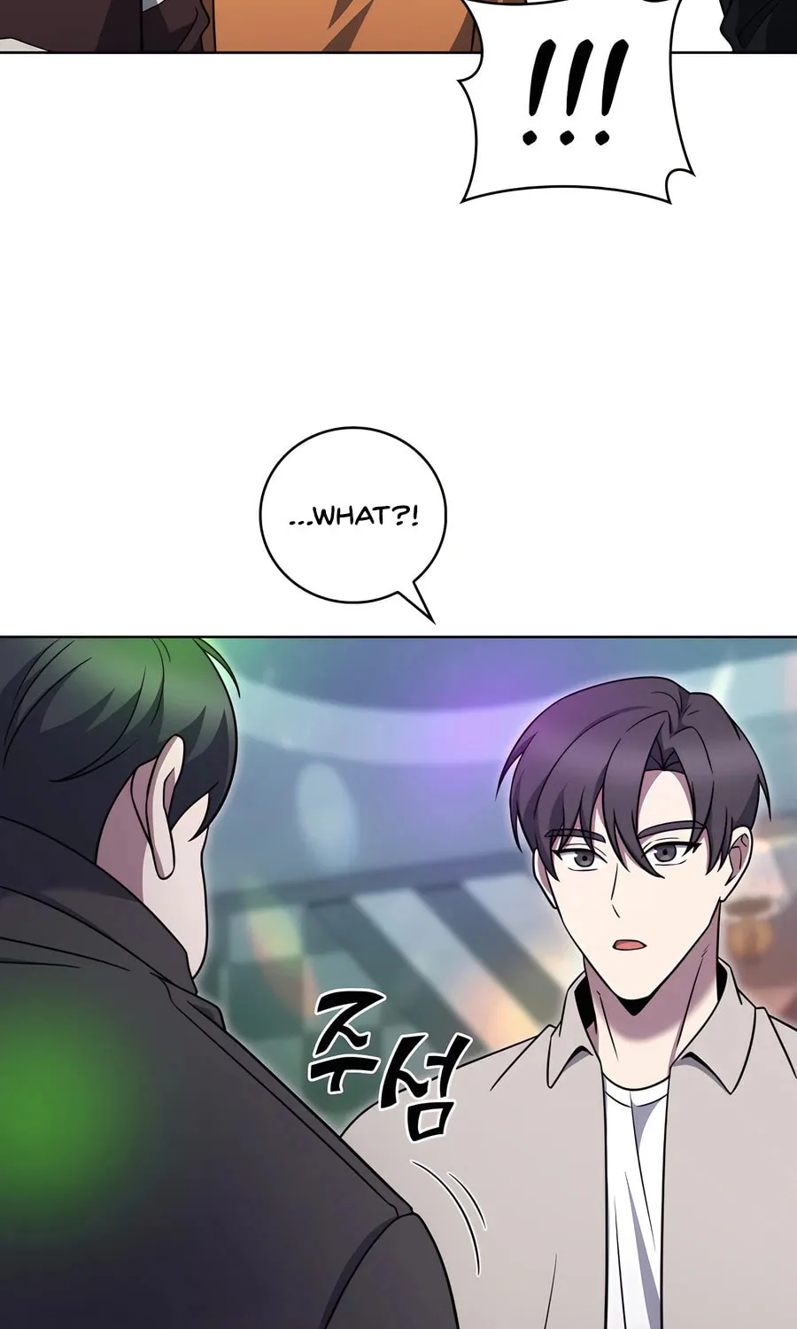 Delivery Man From Murim Chapter 93 page 5 - 
