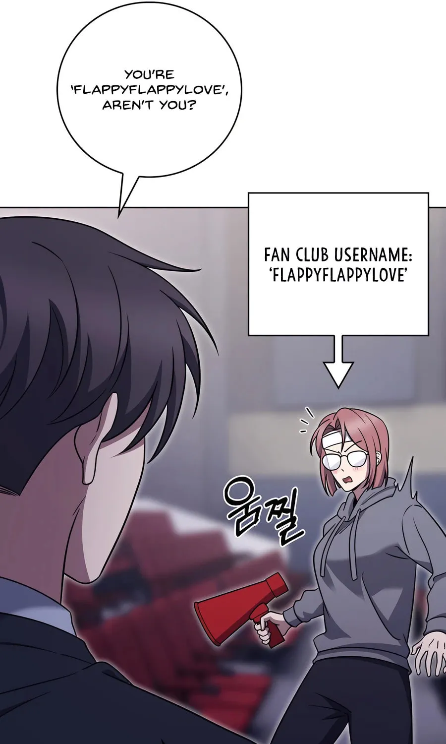 Delivery Man From Murim Chapter 93 page 49 - 