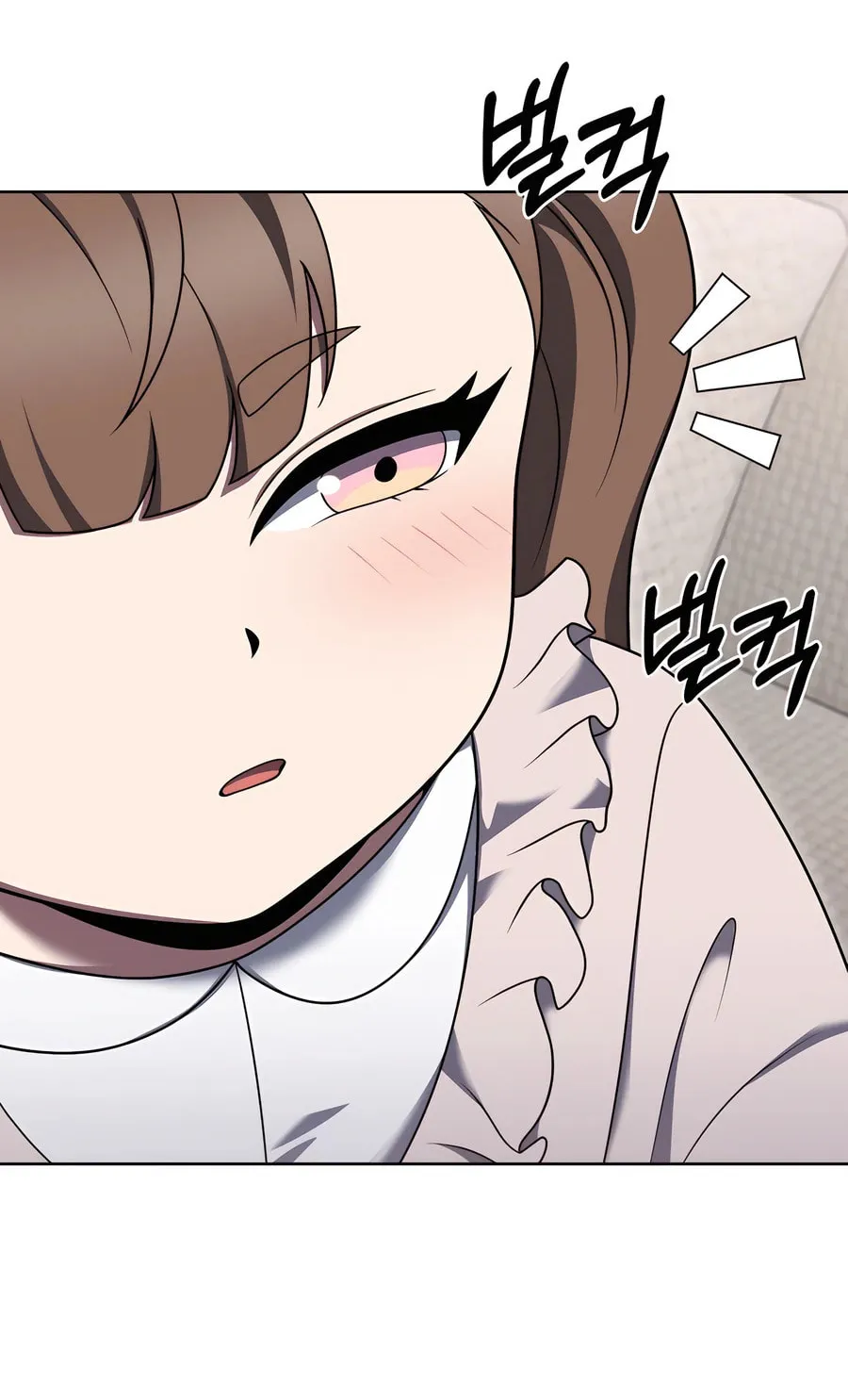 Delivery Man From Murim Chapter 93 page 56 - 