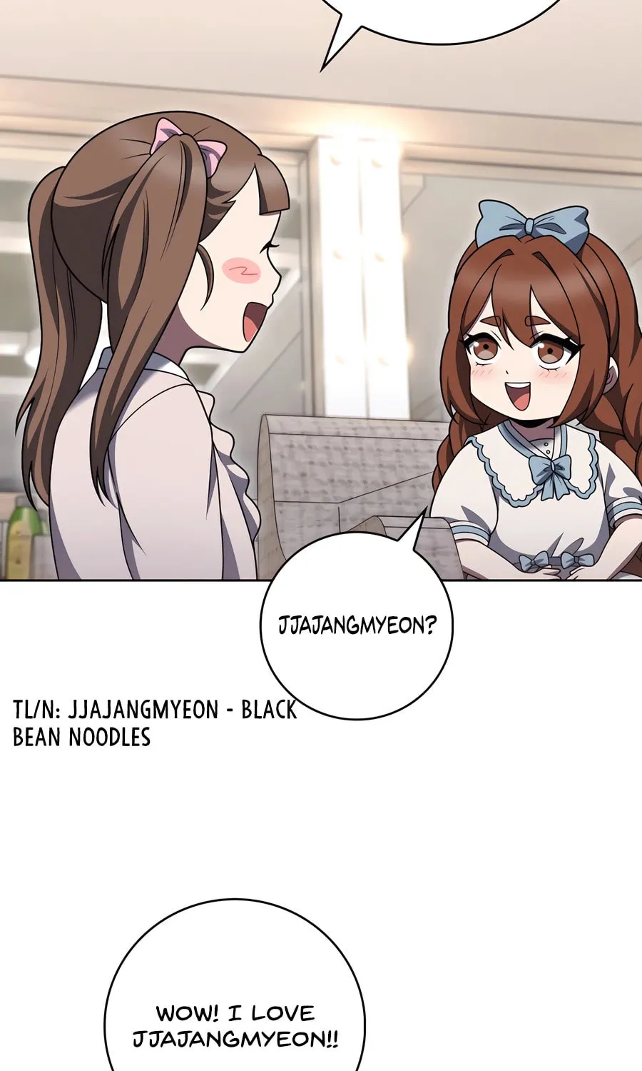 Delivery Man From Murim Chapter 93 page 71 - 