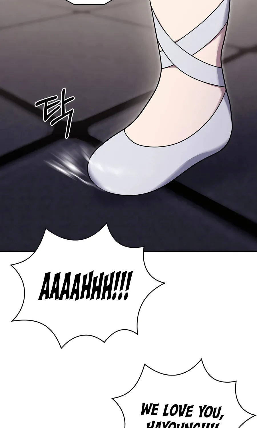 Delivery Man From Murim Chapter 93 page 86 - 