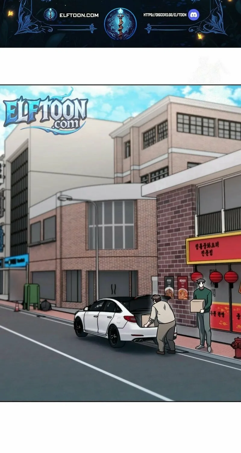 Delivery Man From Murim Chapter 95 page 2 - 