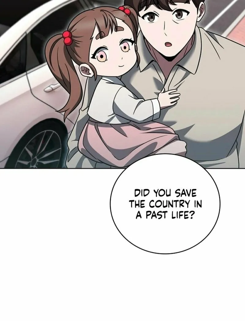 Delivery Man From Murim Chapter 95 page 24 - 