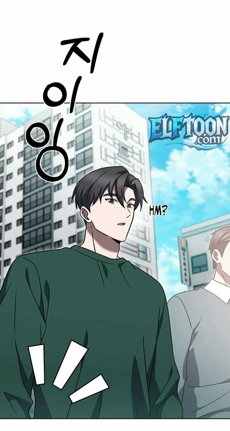 Delivery Man From Murim Chapter 95 page 39 - 