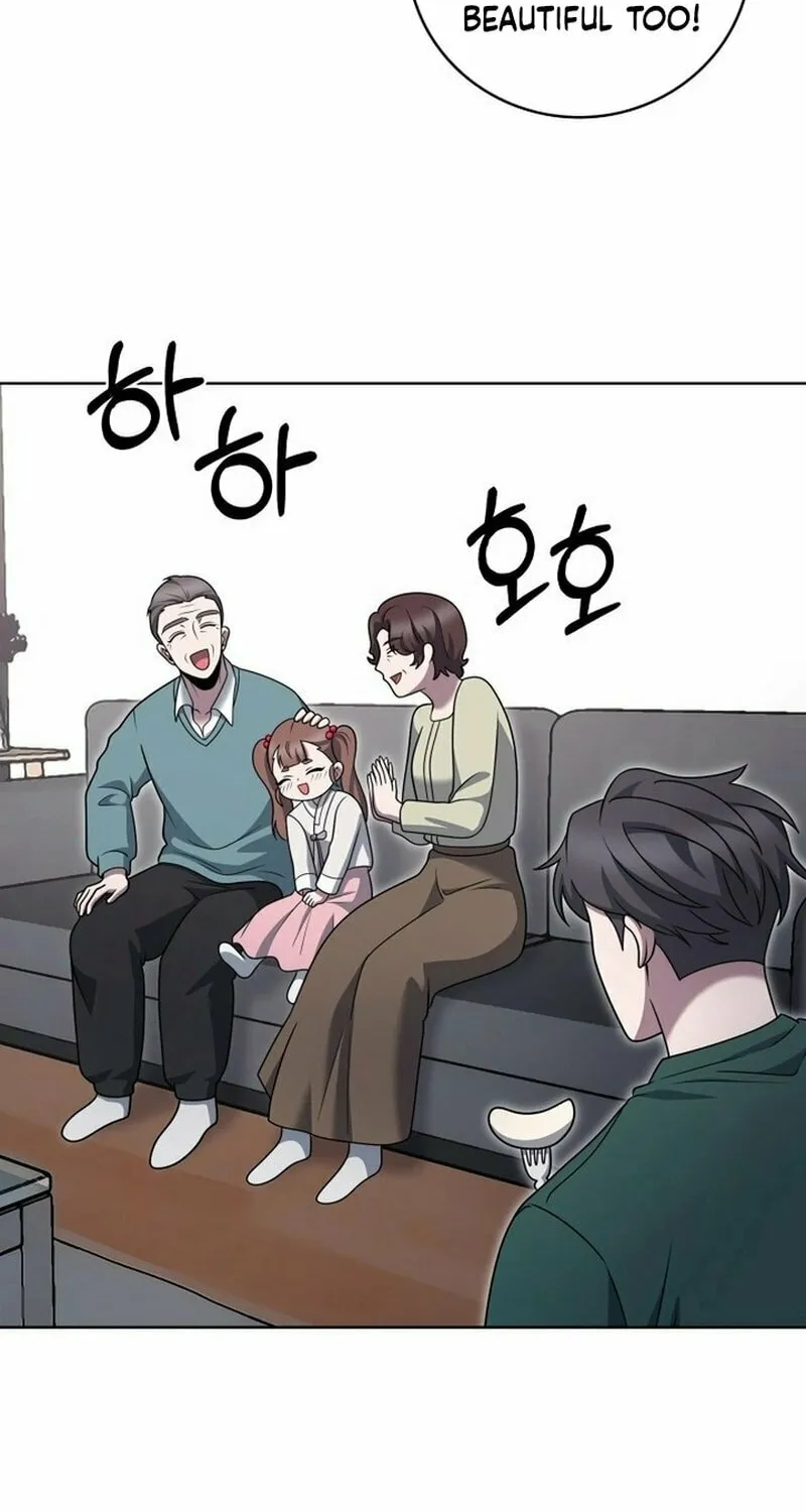 Delivery Man From Murim Chapter 95 page 64 - 
