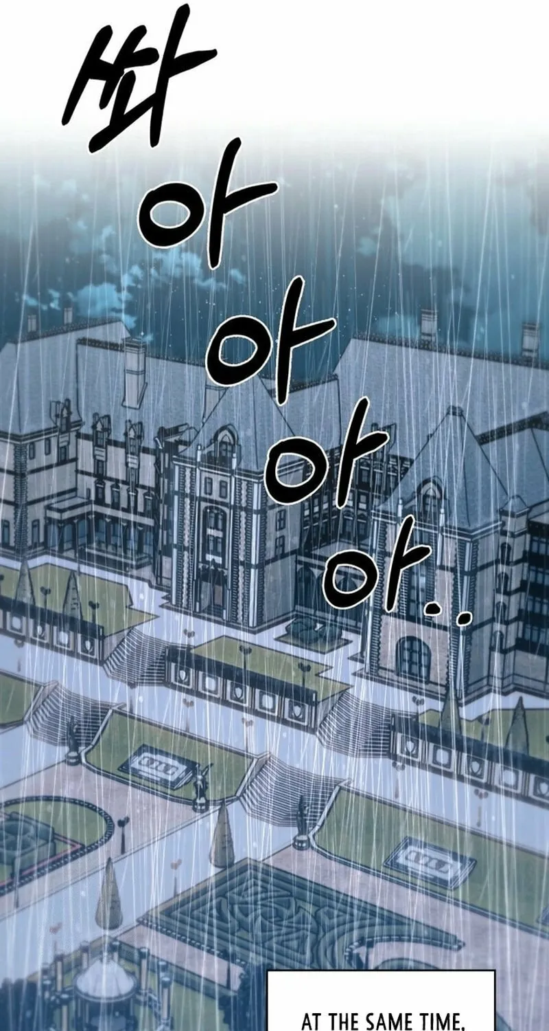 Delivery Man From Murim Chapter 95 page 79 - 