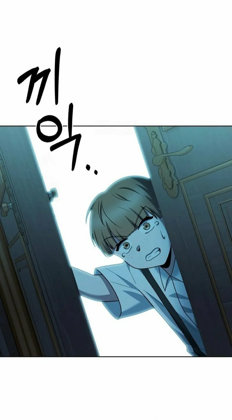 Delivery Man From Murim Chapter 95 page 90 - 